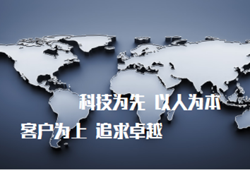焦作市金易陽(yáng)機(jī)械有限公司