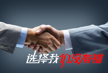 焦作市金易陽(yáng)機(jī)械有限公司